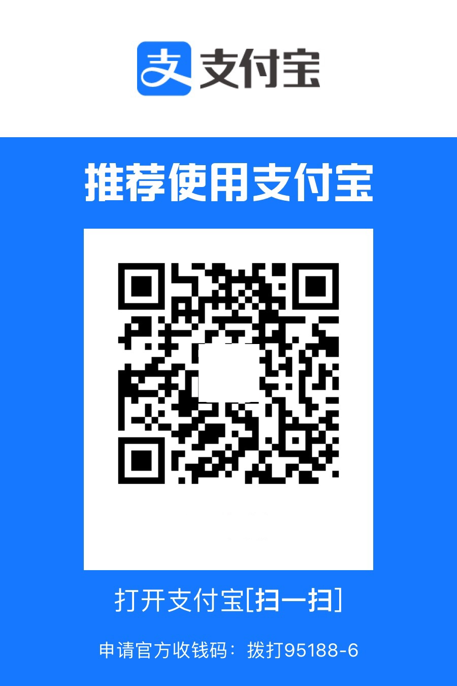 NeoWei Alipay